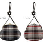 撥水加工・西陣織シルクネップ・がまぐちポシェット・メランジチェック・カラバリ