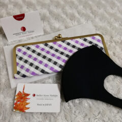 オシャレすぎてしかも機能的!/撥水加工・西陣織シルク・抗菌・抗ウイルス・がまぐちマスクケース・格子柄・日本製