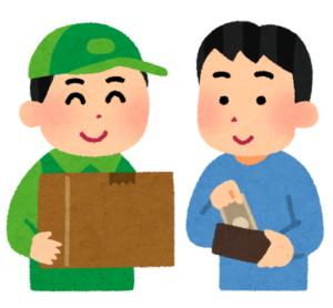 代引き いらすと
