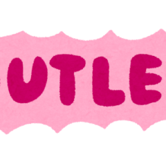 Atelier Kyoto Nishijin（アトリエキョウトニシジン）のアウトレット商品