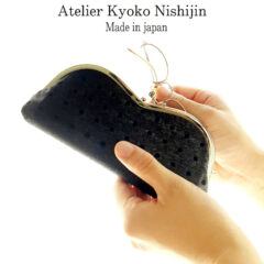 職人技が光る/西陣織シルク×艶やかナイロン・山型眼鏡ケース・水玉・スパークリングブラック・日本製