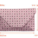 パンダ柄の数寄屋袋・ラベンダー・スペック