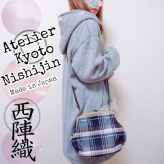 上品で可愛らしい西陣織のがまぐちポシェット/撥水加工・西陣織シルクネップ・がまぐちポシェット・メランジチェック・チャコールブラック・日本製
