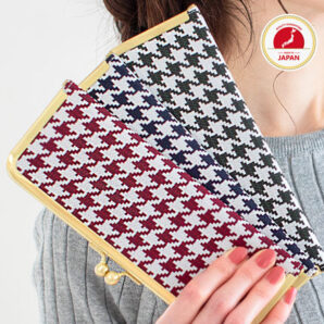 撥水加工・西陣織シルク・「抗菌・抗ウイルス」加工・がま口マスクケース・伝統工芸・薄型・軽量・千鳥格子・ハウンドトゥース・レディース・日本製