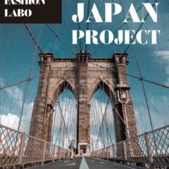 京都（関西）サステナブル展 in Brooklyn に出展致します
