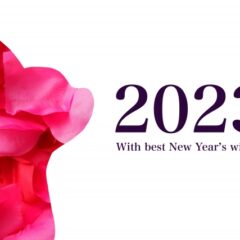 2023年1月の財布購入におススメの日！